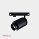 Dimming Mini Track Light